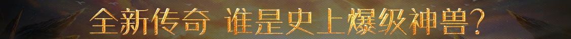 萝北县娱乐网